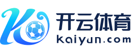 星空体育官方网站